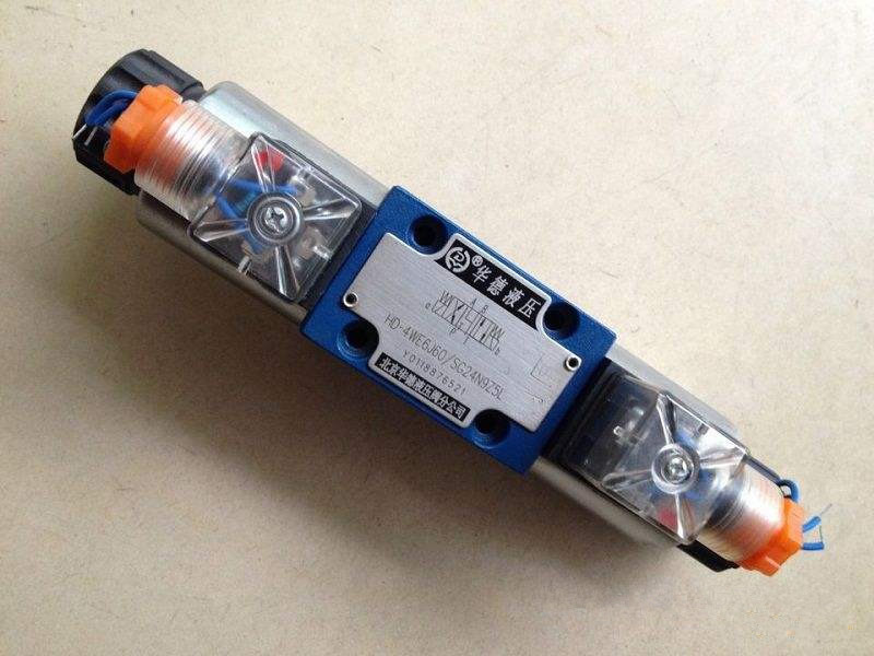 電磁閥