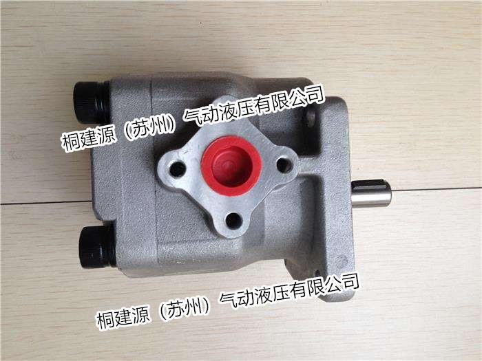 新鴻齒輪泵