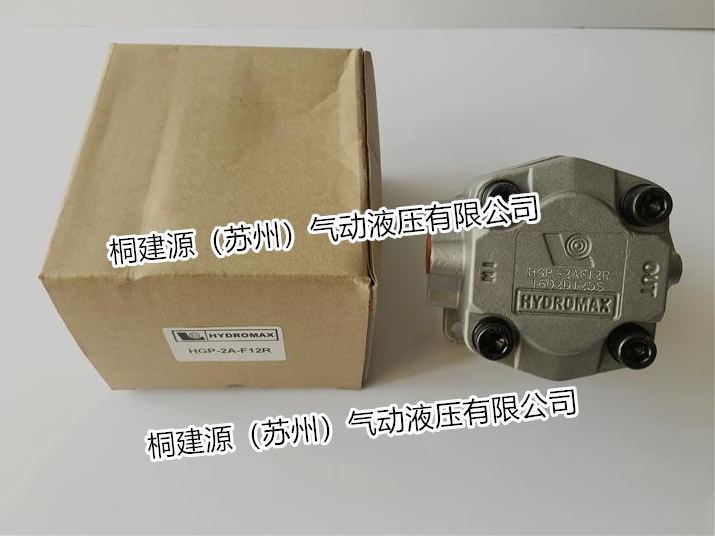 新鴻齒輪泵