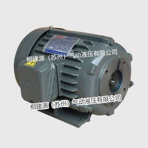 臥式電機