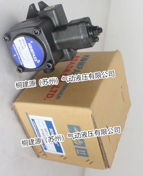 葉片泵