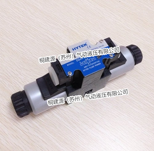 電磁閥