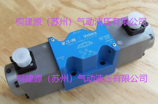電磁閥 美國威格士VICKERS