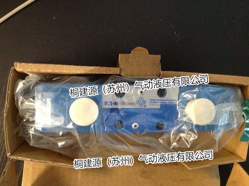 電磁閥 美國威格士VICKERS