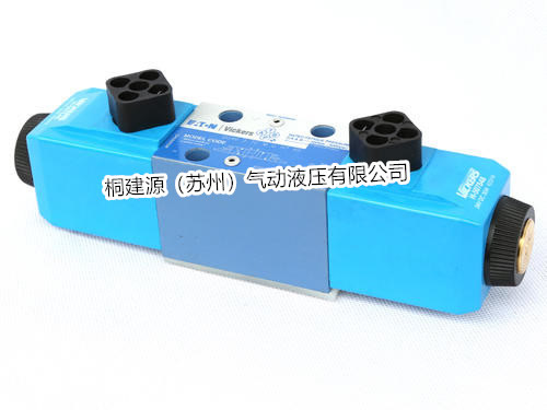 電磁閥 美國威格士VICKERS