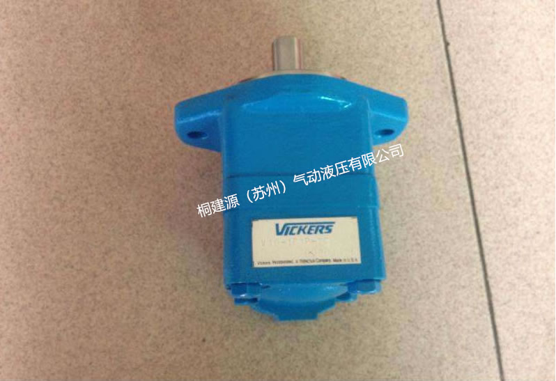 葉片泵 美國威格士VICKERS