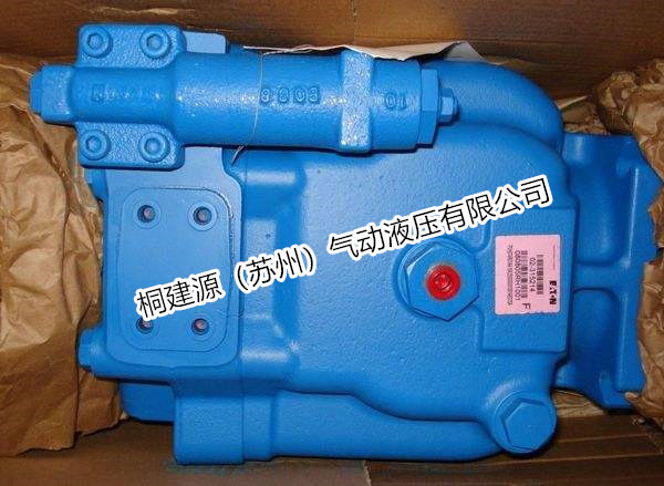 柱塞泵 美國威格士VICKERS