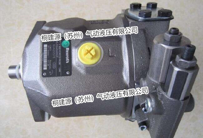 柱塞泵 德國(guó)力士樂REXROTH